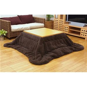 フィラメント素材 こたつ薄掛け単品 『フィリップ薄掛』 ブラウン 190×290cm