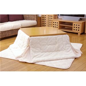 フィラメント素材 省スペース こたつ薄掛敷布団セット 『フィリップ』 アイボリー 180×180cm