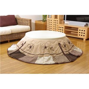 こたつ薄掛け布団単品 『アモーレNS円形』 ブラウン 径200cm