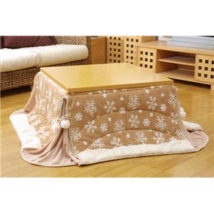 省スペース こたつ薄掛け布団単品 『クリア省S』 ベージュ 180×220cm