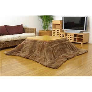 長毛サンゴマイヤー こたつ薄掛け布団単品 『コレット薄掛』 ベージュ 190×240cm