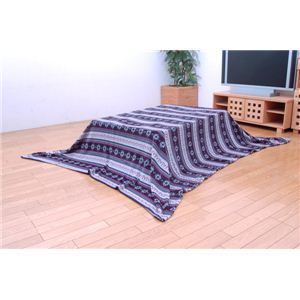 こたつ用中掛け毛布 『キグナス中掛(フラット)』 グレー 180×180cm フラットタイプ