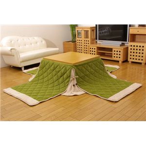 ゆったりーな 省スペースこたつ掛け布団単品 『ふわり省S』 グリーン 280×350cm