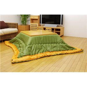 タフタ生地 こたつ薄掛け布団単品 『アクティス薄掛』 グリーン 190×190cm