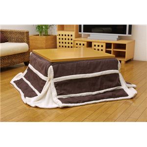 スエード生地使用 省スペースこたつ薄掛け布団単品 『フレンジ省S』 ブラウン 180×180cm
