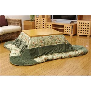 エレガンス柄 こたつ厚掛け布団単品 『エリス』 グリーン 205×205cm