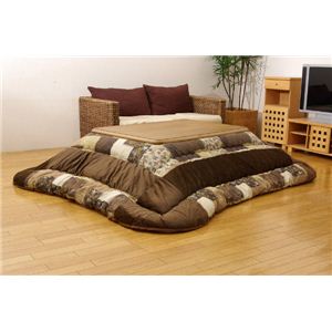 和柄 こたつ厚掛け布団単品 『越後』 ブラウン 205×315cm