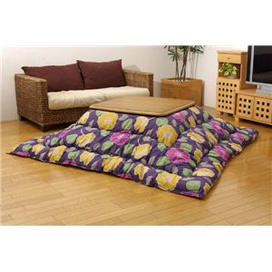 花柄 こたつ厚掛け布団単品 『ブリーザ』 パープル 205×245cm