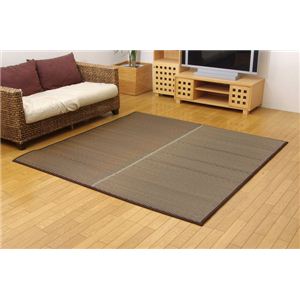 純国産 い草ラグ 『ふっくらソリッド』 ダークブラウン 約191×191cm（裏：ウレタン12mm）