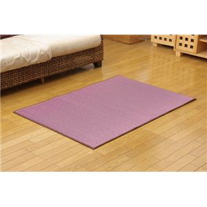 純国産 い草ラグカーペット 『Fソリッド』 パープル 約140×200cm(裏:ウレタン)