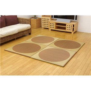 純国産 ユニット畳 『サークル』 ブラウン 82×82×2.5cm（2枚1セット）