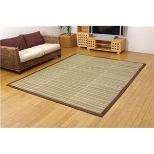 ウレタン8mm入り い草ラグカーペット 『FXバース』 ブラウン 約180×240cm