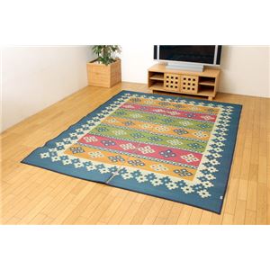 純国産 袋織 い草ラグカーペット 『Fビスタ』 ブルー 約191×250cm（裏：ウレタン）