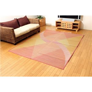 純国産 袋織 い草ラグカーペット 『クリスタル』 約176×230cm