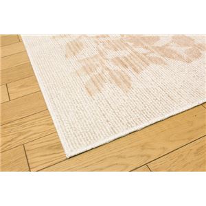 綿混タフトカーペット 『冷感リーフ』 ベージュ 130×185cm（キシリトール加工）