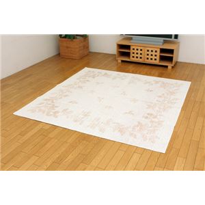 綿混タフトカーペット 『冷感リーフ』 ベージュ 185×185cm（キシリトール加工）