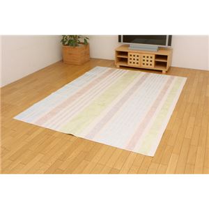 綿混タフトカーペット 『冷感ティンプル』 グリーン 185×240cm(キシリトール加工)