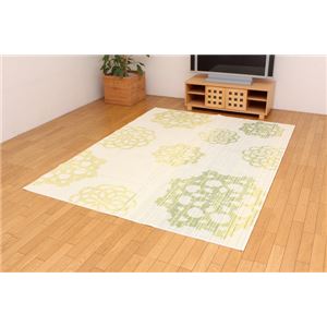 綿混タフトカーペット 『冷感クロッシェ』 グリーン 185×240cm(キシリトール加工)