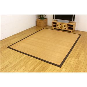 丈夫でひんやり 竹カーペット 『DXHジャックJH』 190×240cm（中材：ウレタン）