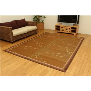 袋三重織 い草ラグカーペット 『DX小川』 ブラウン 約191×191cm (裏:不織布)