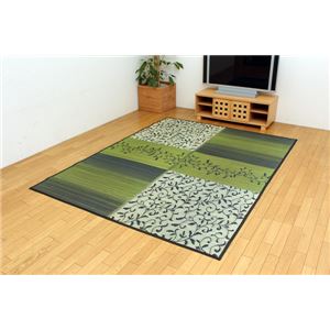 い草ラグカーペット 『DXルモンド』 グリーン 約191×191cm （裏：不織布）