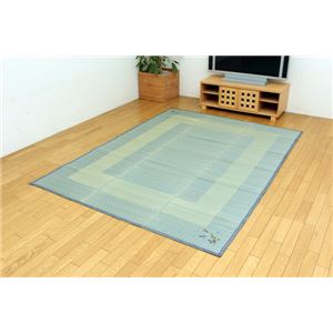 い草ラグカーペット 『DXいおり』 ブルー 約180×240cm (裏:不織布)