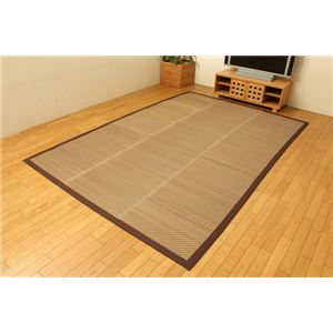 ウレタン8mm入り い草ラグカーペット 『FXくつろぎDK』 ブラウン 約200×250cm