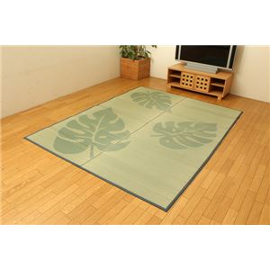 ウレタン8mm入り い草ラグカーペット 『FXモーリア』 ブルー 約191×250cm