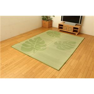 ウレタン8mm入り い草ラグカーペット 『FXモーリア』 グリーン 約191×250cm