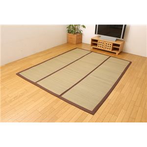 チップウレタン8mm入り い草ラグカーペット 『FCコルトNF』 約200×250cm