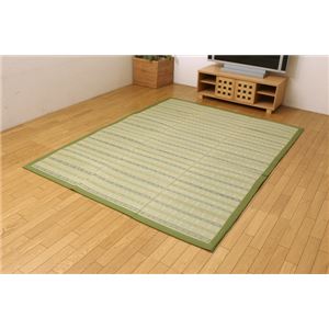 ウレタン8mm入り い草ラグカーペット 『iyFXタオ』 グリーン 約180×180cm