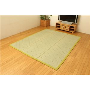 ウレタン8mm入り い草ラグカーペット 『FXミルキー』 グリーン 約200×250cm