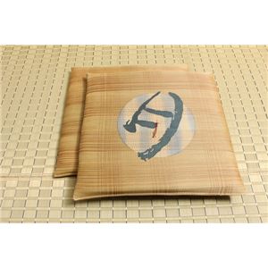 純国産 捺染返し い草座布団 『月光 2枚組』 ブラウン 約60×60cm×2P