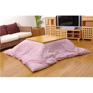 こたつ掛けカバー 『サプリ カバー』 パープル 215×295cm ファスナー付き