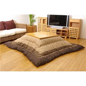 しじら こたつ厚掛け布団単品 『ゆかり』 ブラウン 205×345cm