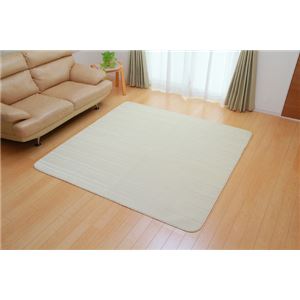 短毛サンゴマイヤー ホットカーペット対応ラグ 『グレンツ』 アイボリー 185×185cm