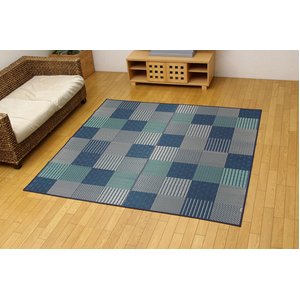 純国産 袋織 い草ラグカーペット 『DX京刺子』 ブルー 約191×250cm（裏：不織布）