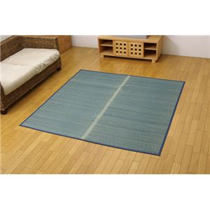 い草花ござ カーペット 『クルー』 ブルー 本間3畳（約191×286cm）