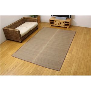 い草花ござ カーペット 『クルー』 ブラウン 江戸間3畳（約174×261cm）