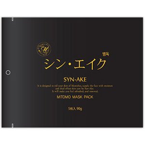 【MITOMO／美友】フェイスマスク・シートマスク5枚20セット【MT1-A-4】蛇毒-女性・男性 5枚入20セット　100枚