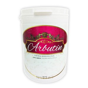 【美友-ローヤルモデリングパック】14種類から選べる (700ml)【SL1-03-200】アルブチン700ml+必須アイテム3点セット