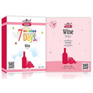 【ココマシートマスクパック】★9種類から選べる1箱★【COCOMA】【CM1-A-1】ワイン -７枚 10箱70枚