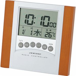 電波時計 8627電波時計 13-0759-067