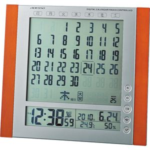 六曜カレンダー電波時計C-82 C-8294C六曜カレンダー電波時計 13-0781-089