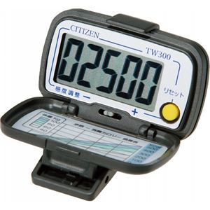 シチズン デジタル歩数計 TW300シチズン デジタル歩数計 ブラック 13-0356-043