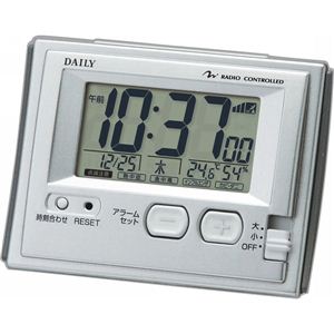 電波目覚まし時計 8RZ126DA19電波目覚まし時計 シルバー 13-0427-080
