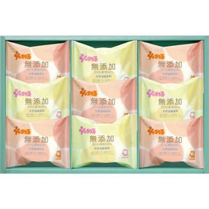 シャボン玉無添加石鹸SMG15 SMG-15シャボン玉無添加石鹸ギフト 13-0616-126