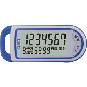 3D搭載歩数計 億歩計 青 FB732-BL 3Dセンサー億歩計 青 ブルー 13-0356-140