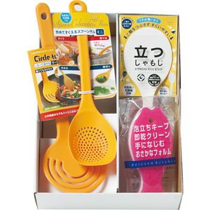 マーナキッチン4点セット Q378マーナキッチンセット 13-0291-057