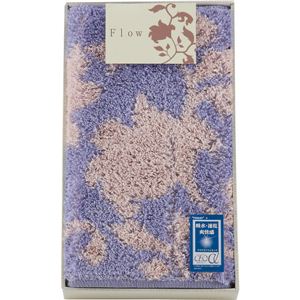 フロウ キッチンマットPU フロウ キッチンマットPU パープル 13-0120-138